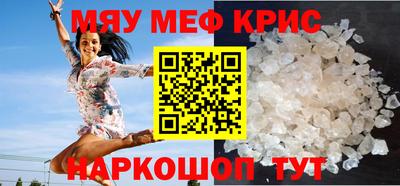гидропоника Лесосибирск