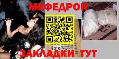 гидропоника Лесосибирск