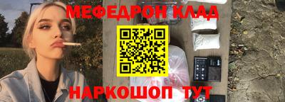 дживик Кулебаки