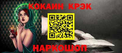 метадон Кумертау