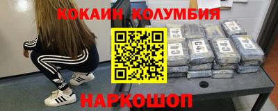 метадон Кумертау