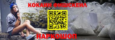 дживик Кулебаки