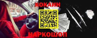 метадон Кумертау
