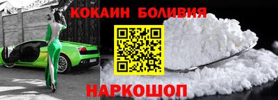 дживик Кулебаки