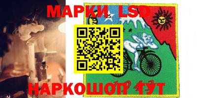 метадон Кумертау