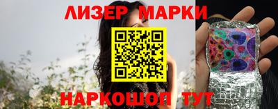гидропоника Лесосибирск