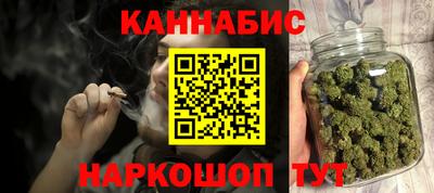 метадон Кумертау