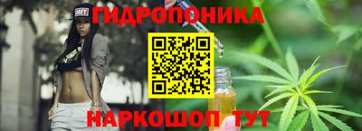 прущий лед Ликино-Дулёво