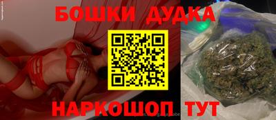 метадон Кумертау
