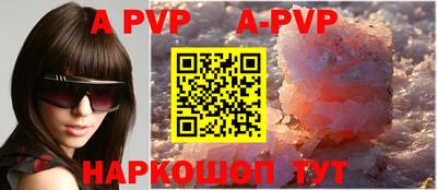 дживик Кулебаки