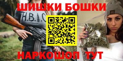 кокаин Кунгур