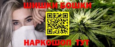 метадон Кумертау
