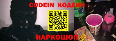 метадон Кумертау