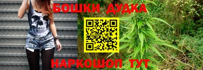 гидропоника Лесосибирск