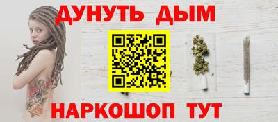 прущий лед Ликино-Дулёво