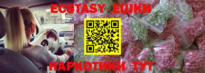 дживик Кулебаки