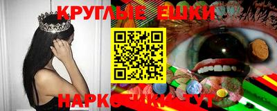 прущий лед Ликино-Дулёво