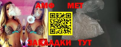 дживик Кулебаки
