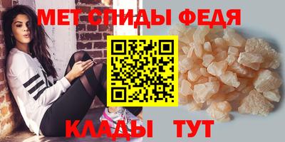метадон Кумертау