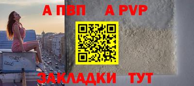 дживик Кулебаки