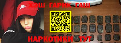 дживик Кулебаки