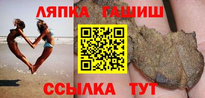 дживик Кулебаки