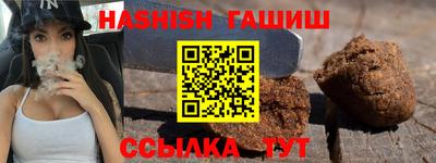 кокаин Кунгур