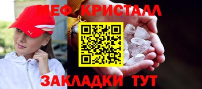 кокаин Кунгур
