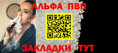 прущий лед Ликино-Дулёво